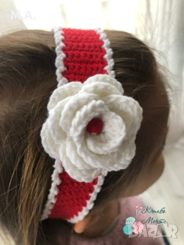 Мартеница - диадема