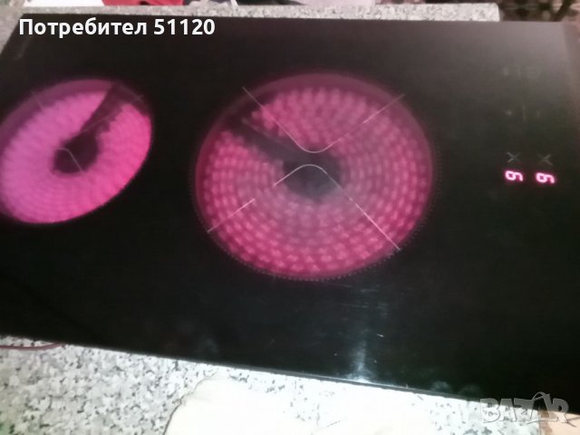 Двойка  стъклокерамичен Лино  в пълна изправност без забележки 