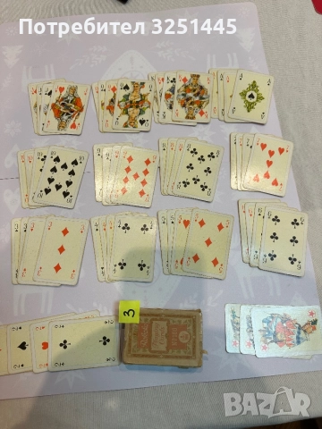 Карти за игра ROKOKO от соца, снимка 6 - Колекции - 52859754