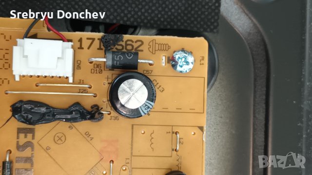 Telefunken 32HA6000 със счупен екран - 17IPS62 / 17MB171 / VES315WNGH-2D-N51, снимка 6 - Части и Платки - 40342463