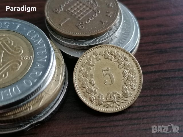 Монета - Швейцария - 5 рапен | 1986г.