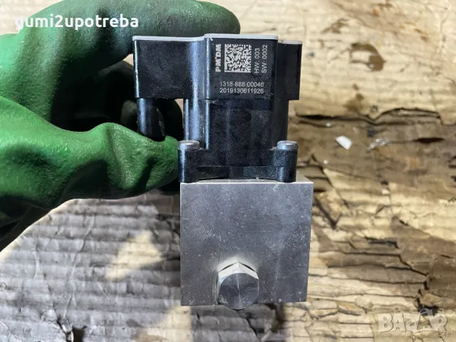 Разширителен Винтил Климатична Система VW ID.3 E11 pro, снимка 8 - Части - 48551646