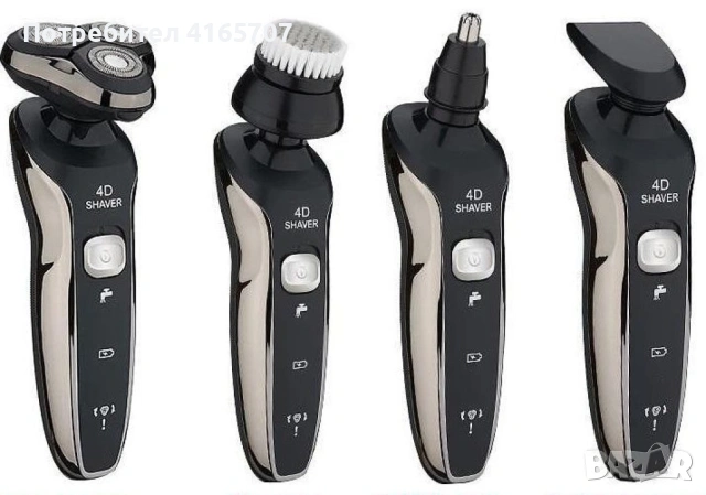 Самобръсначка V o l t z , USB, 3W, черна, 2 ГОДИНИ ГАРАНЦИЯ