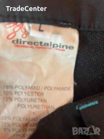 Directalpine размер L, снимка 3 - Панталони - 53141493