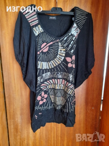 7€ ЯКЕ ХАМЕЛЕОН*АТРАКТИВНО *ХУБАВО ДАМСКО ЯКЕ РАЗМЕР 42, снимка 6 - Якета - 53983606