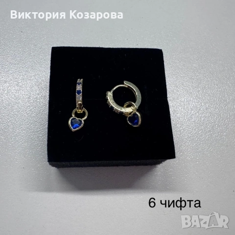 Дамски обеци, снимка 9 - Обеци - 54280371