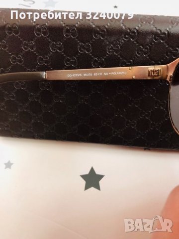 Слънчеви очила “GUCCI”, снимка 7 - Слънчеви и диоптрични очила - 34903466