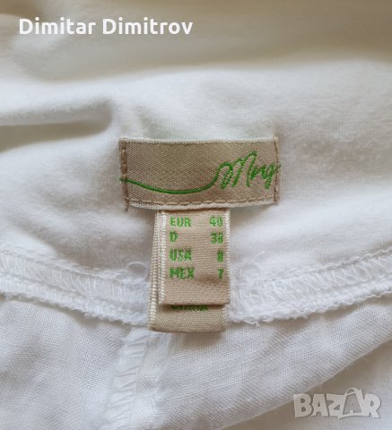 Летен дамски панталон MNG, снимка 3 - Панталони - 29550369