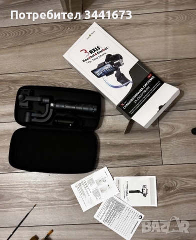 Стабилизатор за телефон , снимка 2 - Чанти, стативи, аксесоари - 52863412