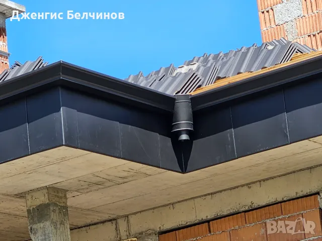 Безшевни улуци Тенекеджийски услуги, снимка 10 - Тенекеджийски услуги - 50202262