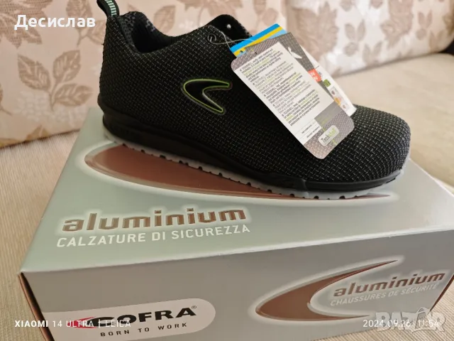 Работни обувки Cofra, снимка 3 - Други - 47362831