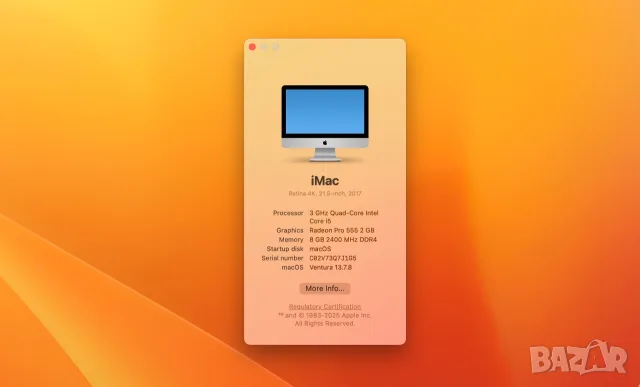 Компютър iMac - 21.5" Retina 4K IPS display, 2017, снимка 4 - Работни компютри - 55979395