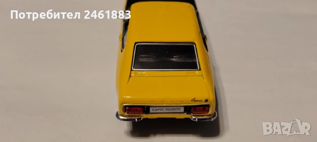 1/32 метална колекционерска количка Bburago Ford Capri 2600RS, снимка 3 - Колекции - 54127836