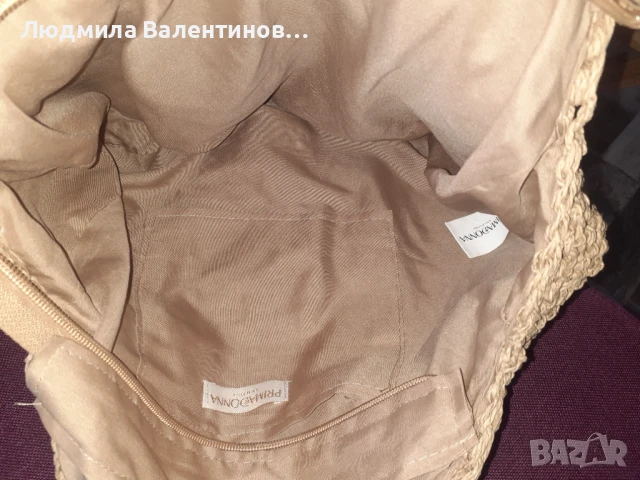 Дамска чанта лятна, снимка 2 - Чанти - 51145591