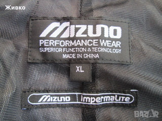 Mizuno impermaLite водоустойчив спортен панталон размер XL., снимка 4 - Панталони - 33751524