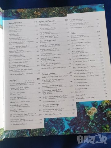 The Road Less Travelled - "По неопознати пътища(в света)", 1000 чудесни места по света -на англ.език, снимка 4 - Енциклопедии, справочници - 38554782