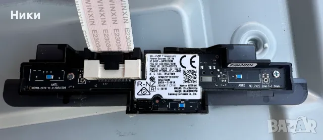 Нов IR MODUL BN59-01461A / Wi-fi + BT WCD730M / Power Button BN64-04893A