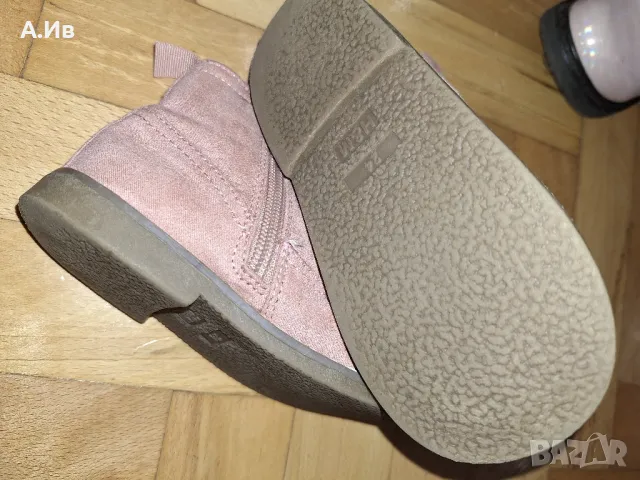 Детски Боти н23, 24, снимка 12 - Детски боти и ботуши - 48199858