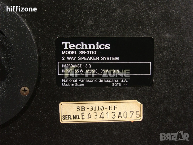 Тонколони Technics sb-3110, снимка 12 - Тонколони - 52928048