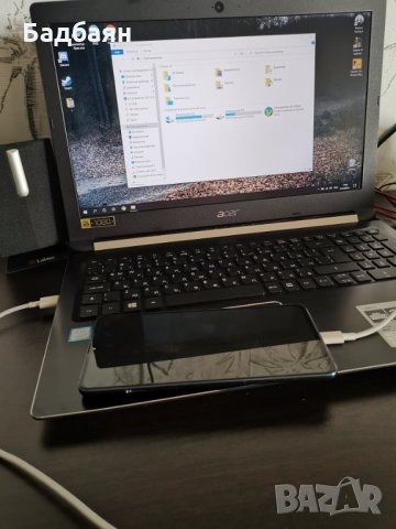 Huawei Mate 20X, снимка 9 - Huawei - 29304490