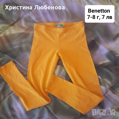 Дрехи за момичета 7-8 г, снимка 5 - Детски комплекти - 51771704