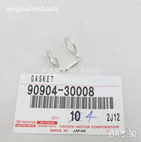 Дихтунга дюза О-пръстен за ТОЙОТА РАВ 4 TOYOTA RAV 4 9090430008 90904-30008 OEM TOYOTA