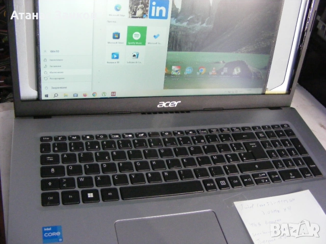 Работещ лаптоп за части ACER Aspire A317-53