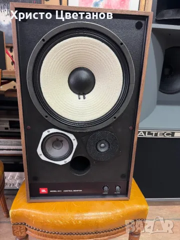 JBL 4311 Control Monitor, снимка 5 - Тонколони - 49626598