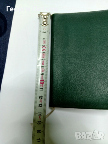 НОВИЯТ ЗАВЕТ., снимка 8 - Специализирана литература - 53249944