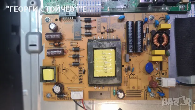 32HB5500  17MB110P  17IPS2  VES315WNDS-2D-N13, снимка 5 - Части и Платки - 50441366