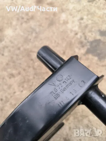 Педал спирачка за Фолксваген Туарег Порше Ауди VW Touareg Porsche Cayenne Audi Q7 7L0723142 , снимка 3 - Части - 47428191