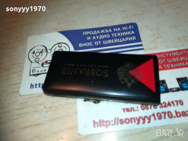 sobranie-metal 2212202018, снимка 3 - Колекции - 31203636