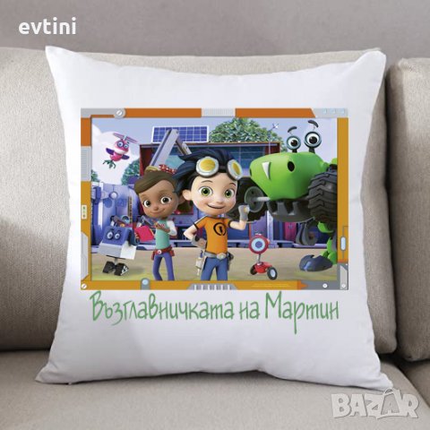 Детска възглавничка с име и герой / Пепа, Сантяго, Ръсти, Пламъчко,Аби Хатчър, Барбароните, снимка 4 - Спално бельо и завивки - 33752967