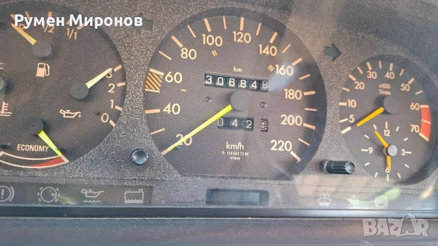 Продавам Mercedes 124, снимка 6 - Автомобили и джипове - 56403664