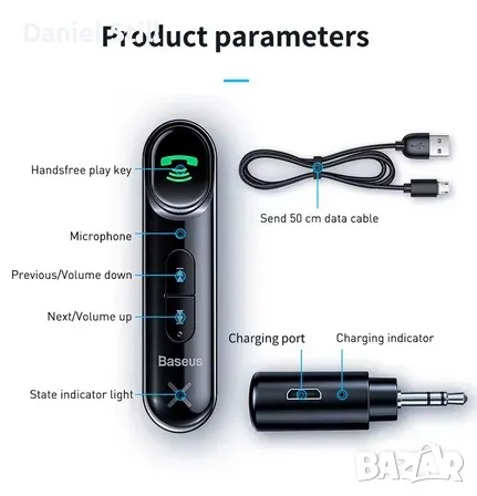 Baseus AUX Car Bluetooth приемник/предавател, снимка 3 - Аксесоари и консумативи - 48390051