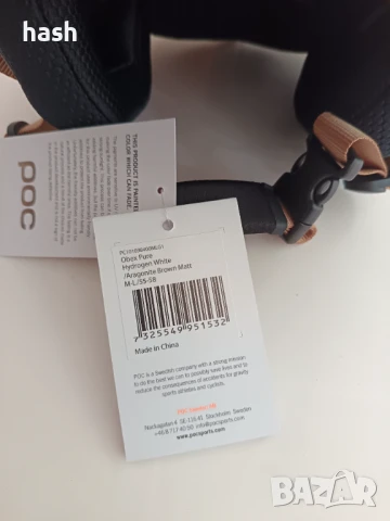 Каска за сноуборд и ски POC Obex Pure, размер M-L / 55-58/, снимка 4 - Зимни спортове - 50884911