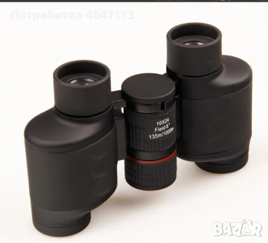 Компактен бинокъл, 10x24, снимка 2 - Други инструменти - 51229082