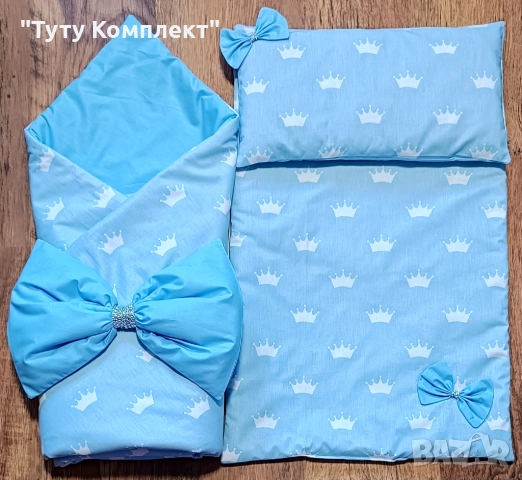 Порт бебе с подложка и възглавница , снимка 2 - Спално бельо и завивки - 37966154