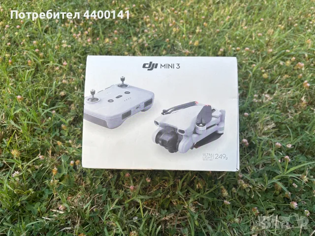 Дрон DJI mini 3, снимка 3 - Дронове и аксесоари - 55729041