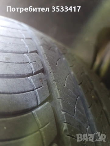 гуми 235 55 17