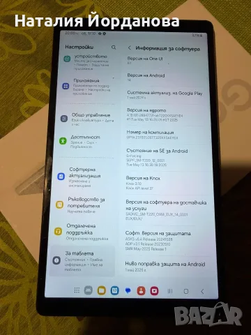 Таблет Самсунг галакси Tab А7 lite, снимка 6 - Таблети - 56551629