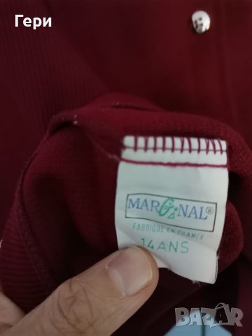 Пола в бордо, снимка 4 - Поли - 42281286