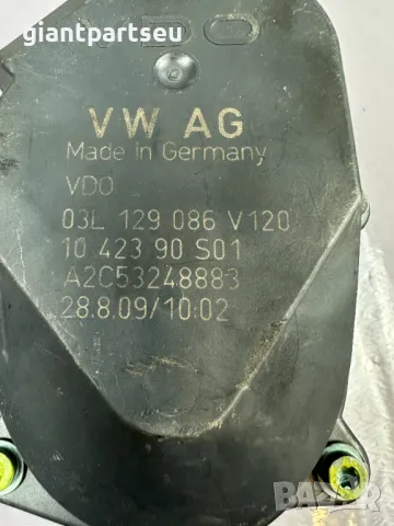 Актуатор Клапан за VW AUDI A3 A4 A5 A6 03L129086, снимка 3 - Части - 49338702