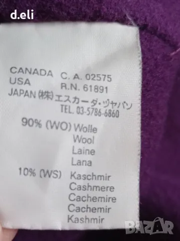 ESCADA Original Size M-Л Вълна и Кашмир Страхотно палто , снимка 8 - Палта, манта - 48065787