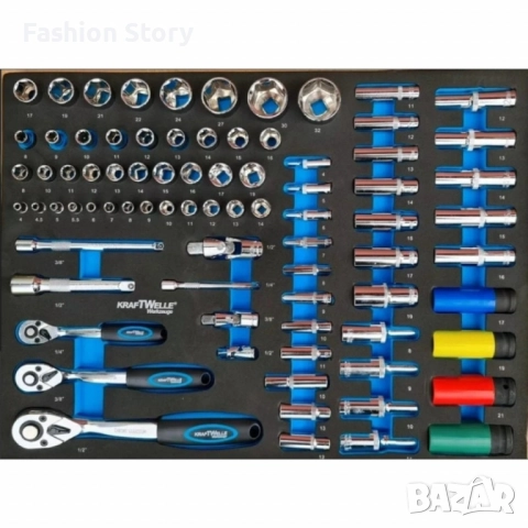 Професионална количка с инструменти Kraftwelle 05 - 7 чекмеджета и над 250 инструмента, снимка 5 - Сервизни услуги - 51933934