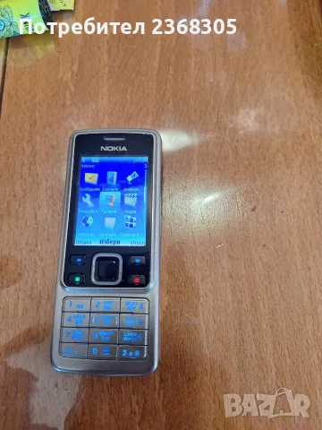 Nokia 6300 в добро състояние, снимка 2 - Nokia - 56131738