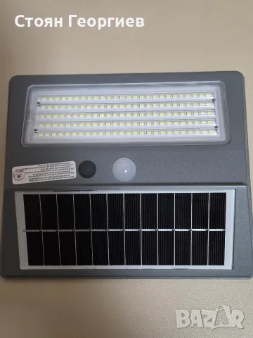 Комплект от две соларни LED лампи със сензор за движение за стенен монтаж (модел JX-BD006B), снимка 2 - Соларни лампи - 55806837