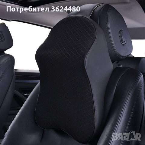 Възглавница за автомобилна седалка, снимка 5 - Аксесоари и консумативи - 39684990