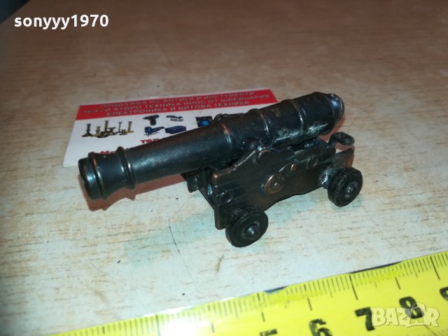 метално оръдие/топ острилка 2702211329, снимка 7 - Колекции - 31973733