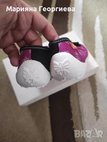 Детски пантофи , снимка 7 - Детски пантофи - 47290597